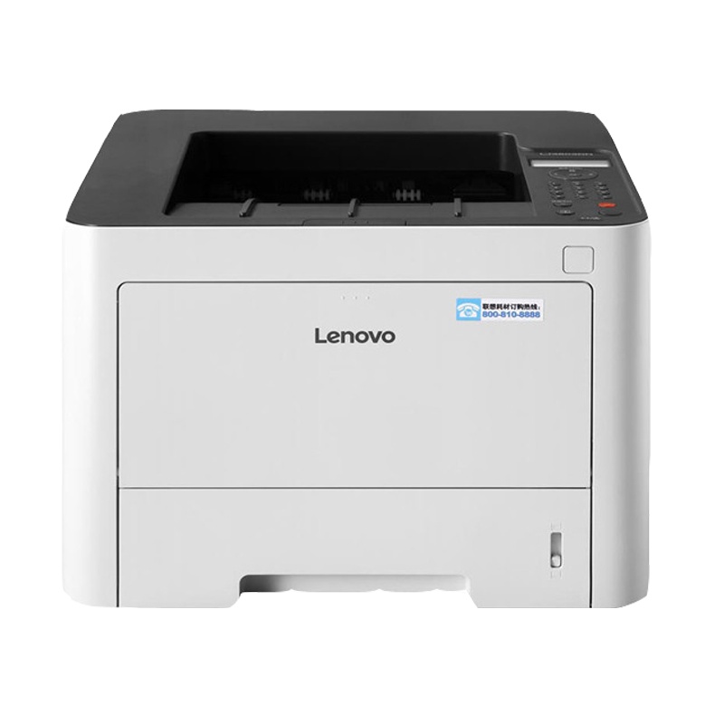 联想(Lenovo)LJ3303DN打印机(高速A4自动双面 网络打印)
