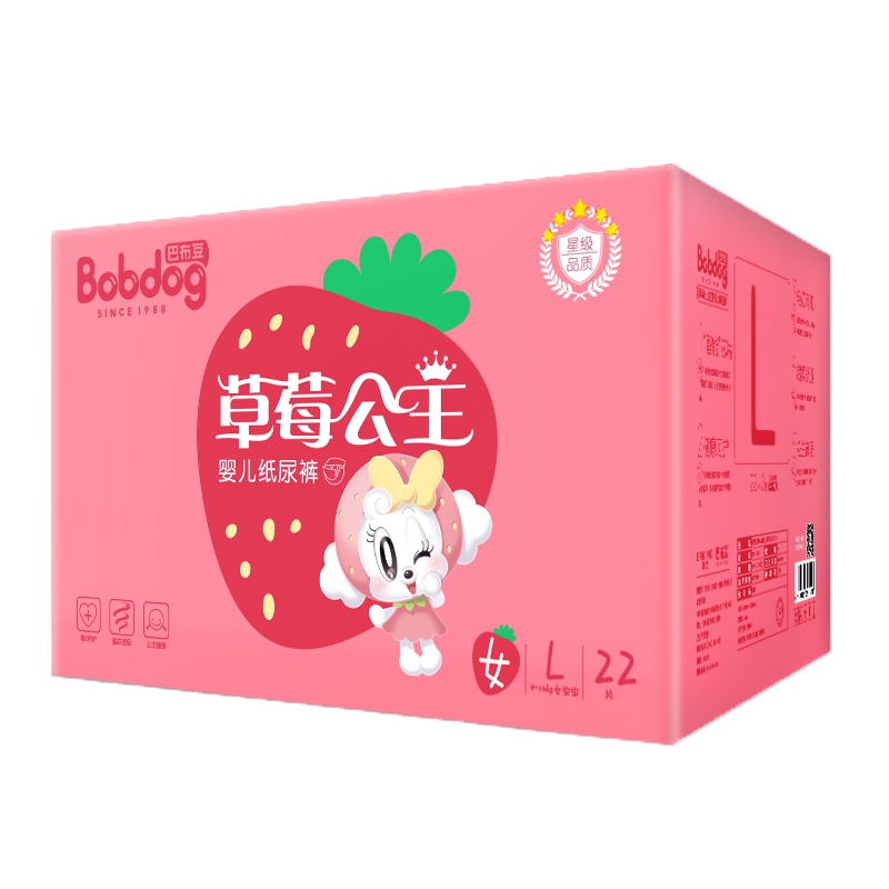 巴布豆草莓公主纸尿裤L66片箱装 女宝宝专用尿不湿 L22片*3包