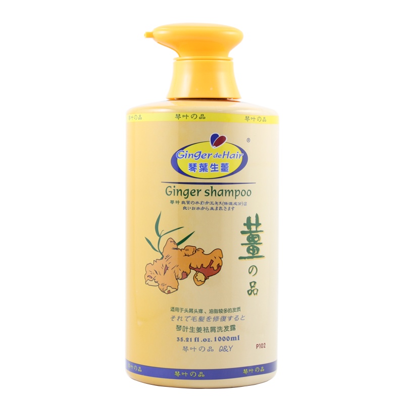 琴叶(Q&Y)生姜疗发滋润洗发水1000mL