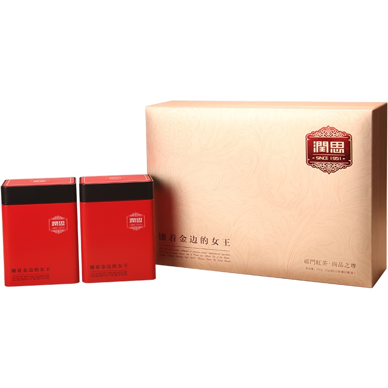 润思红茶  特级祁红毛峰 尚品之尊60年典藏款 150g茶叶 礼盒装 内置小包装