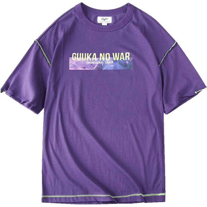 Guuka紫色短袖T恤男潮牌 青少年嘻哈运动港风大印花五分袖T恤宽松