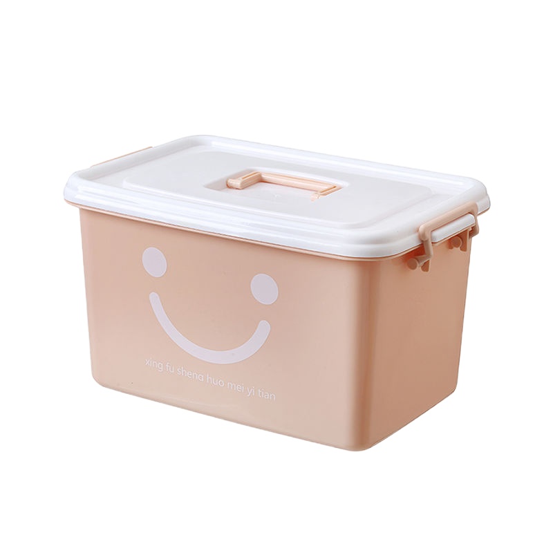 加厚雅粉色笑脸 30L型号:42*28*25厘米 特大号塑料收纳箱衣服被子整理箱加厚车载收纳盒有盖衣物储物箱子