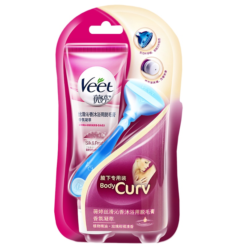 薇婷(VEET)沐浴用香氛凝萃脱毛膏100ml(腋下专用装)腋下男女士学生专用全身腿毛女非私处不永久神器