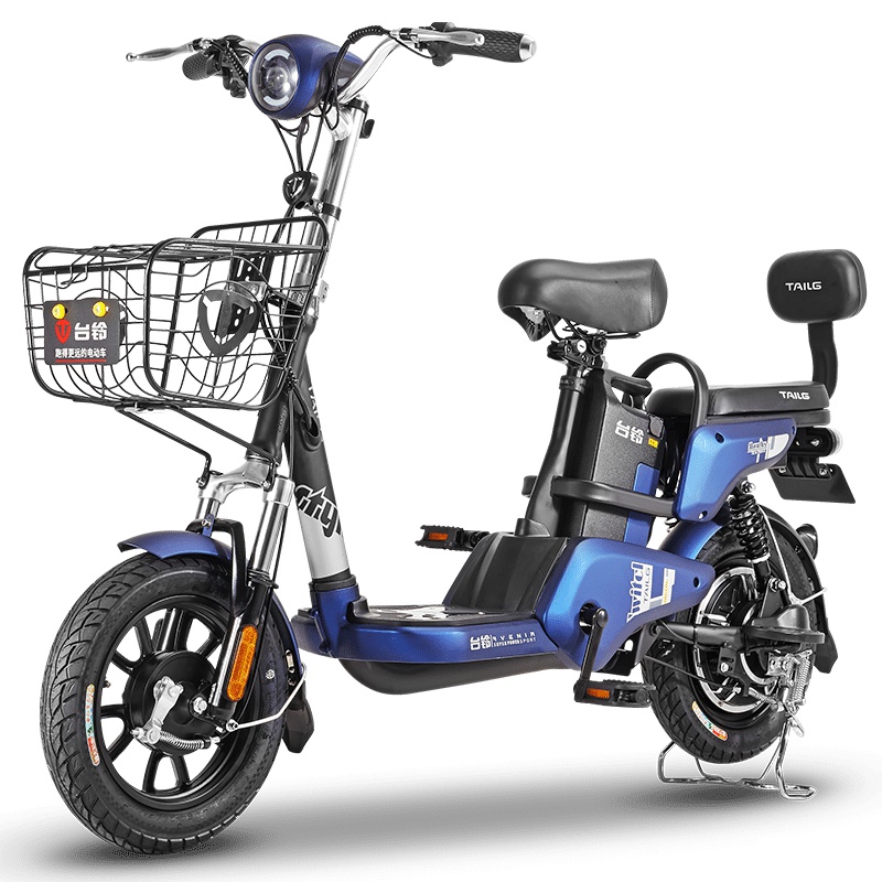 台铃(TAILG)GL1新国标电动自行车 48V锂电池踏板电瓶车 成人电单车助力代步车