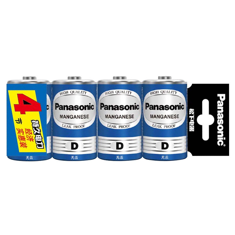 松下(Panasonic)碳性大号1号D型干电池4粒装适用于热水器煤气燃气灶手电筒门铃玩具遥控器 R20NU/4SC