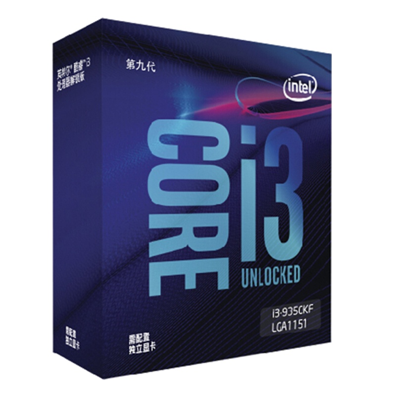 技嘉B365 M ELITE AORUS “小雕” 电竞主板+英特尔i3 9350KF CPU处理器