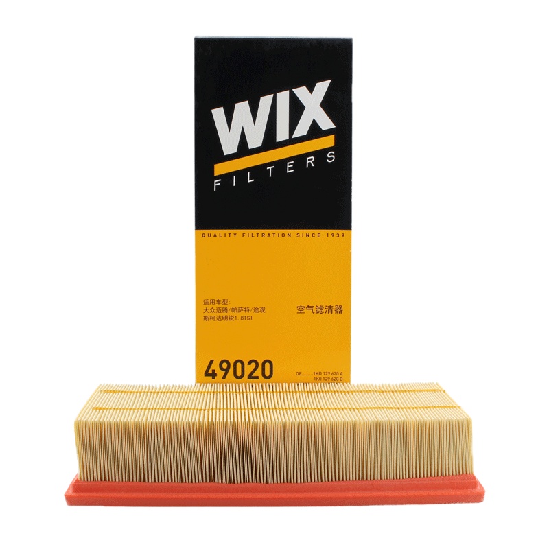维克斯(WIX)空气滤49020适配迈腾/明锐1.8TSI