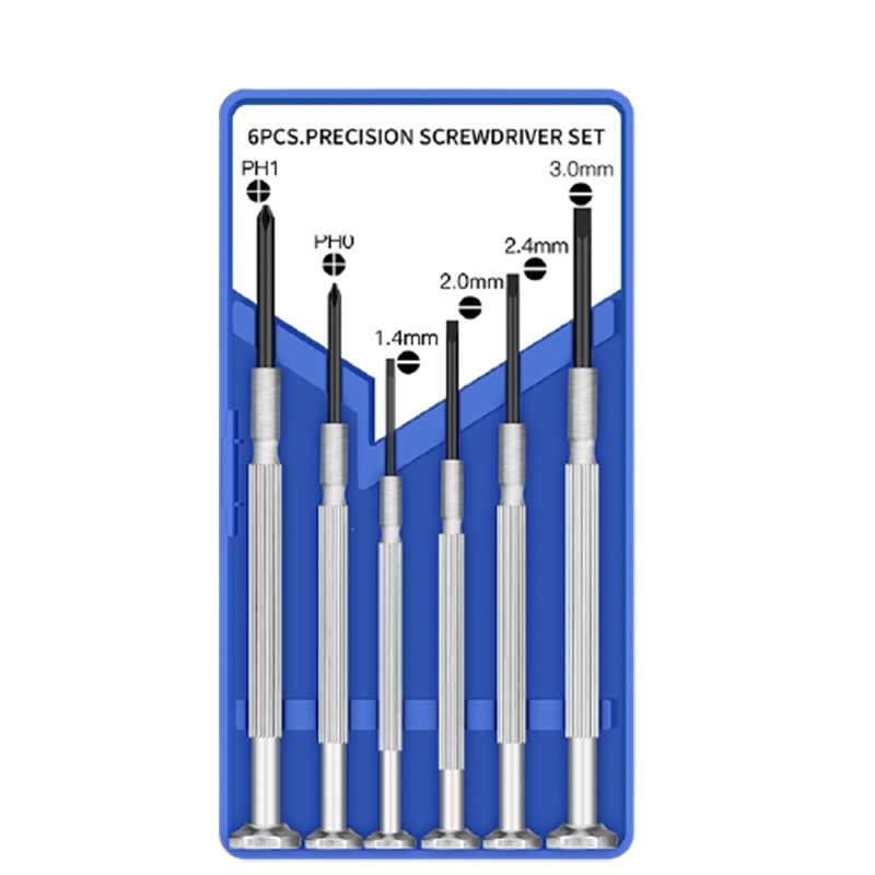 螺丝刀套装6件套精密小十字一字批头古达笔记本钟表眼镜维修1901