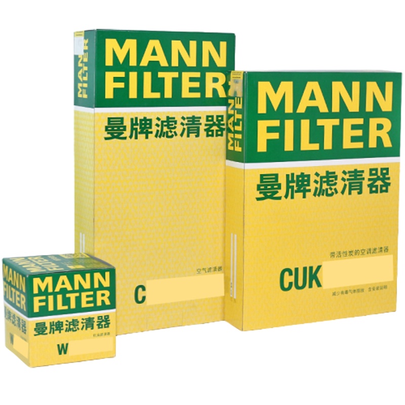 曼牌（MANN）三滤保养套装（13-18款蒙迪欧/16-17款金牛座 1.5T）