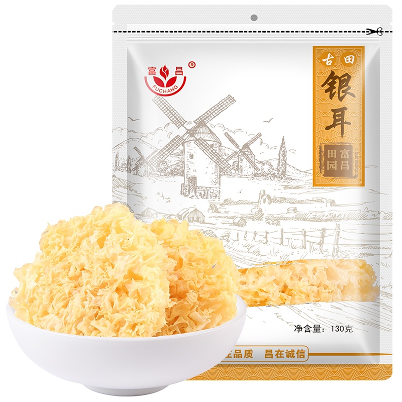 富昌银耳130g 雪花银耳白木耳朵银耳 无硫熏高泡发 古田银耳 煲汤食材桂圆莲子枸杞百合红枣羹搭档