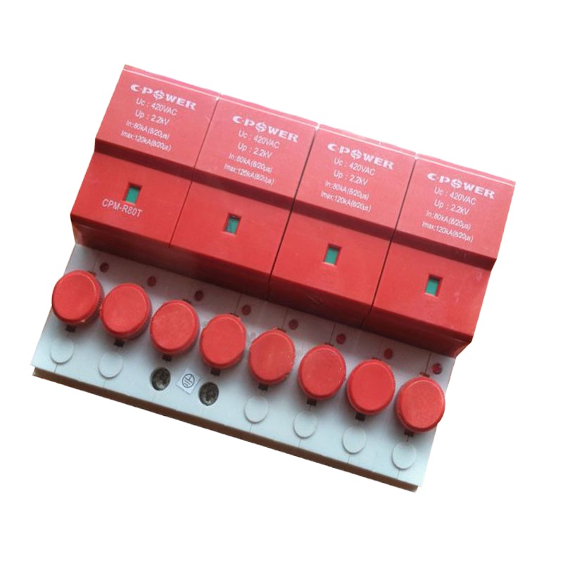 东升电气 浪潮电涌保护器 CPM-R80T