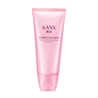韩束(Kans) 耀鲜养红石榴鲜活水盈去角质素100ml 温和洁净 促进吸收 洁净老化角质