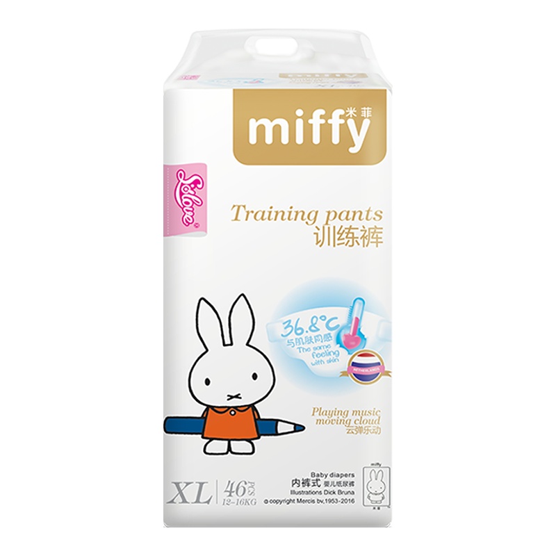 米菲(miffy)SOLOVE 云弹乐动婴幼儿成长裤 拉拉裤 尿不湿 男女通用 XL码 46片