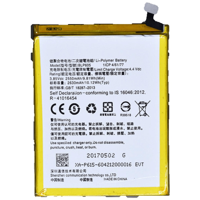 适配OPPOA33 电池A33TOPPOA37A37M BLP605/BLP615手机电池 B12W
