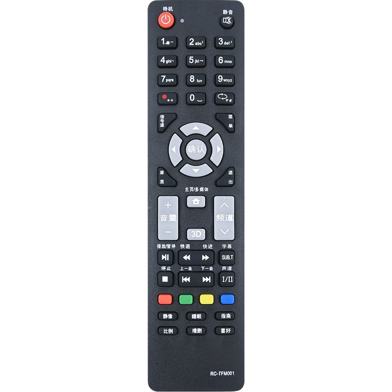 THTF清华同方电视遥控器RC-TFM001 LE-32TL2800X LE-32TL2900X LE-32TL1200