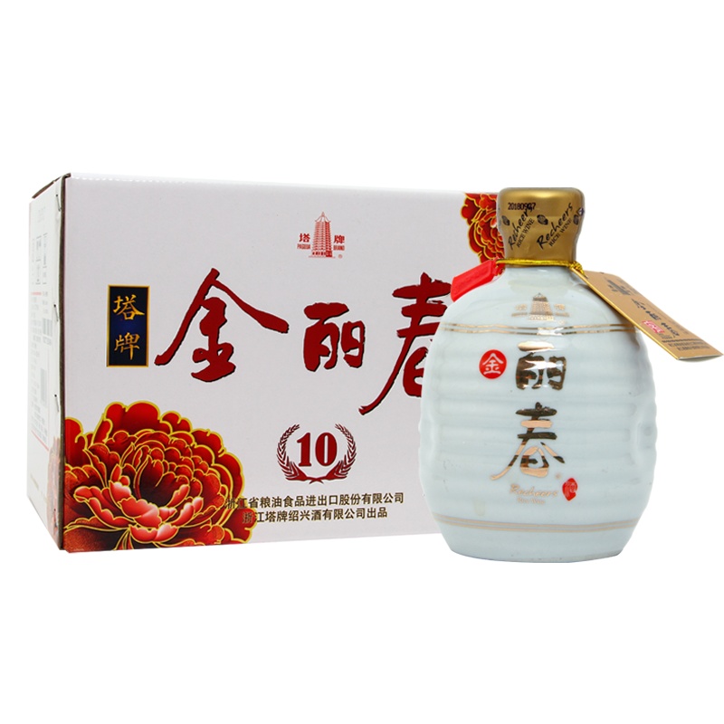 塔牌 绍兴黄酒 金丽春 绍兴黄酒 整箱特惠装 350ml*6 *2箱装 半干黄酒 糯米酒