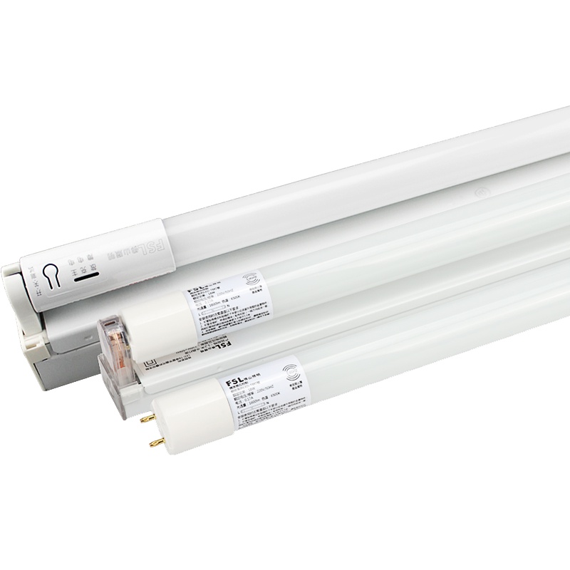 FSL佛山照明led应急灯管灯具1.2米日光t8充电照明消防微波感应10W-10W以上简约现代亚克力支架灯