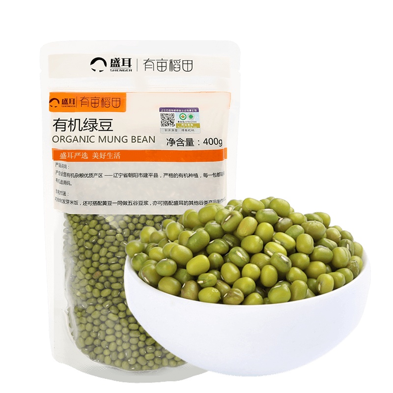 盛耳 有机绿豆400g/袋 杂粮粗粮粥五谷杂粮明绿豆汤