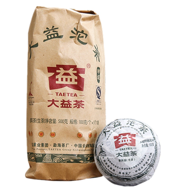 [沱茶]大益茶 甲级沱茶500g普洱茶生茶2010/2011年云南茶叶100g*5甲沱生沱