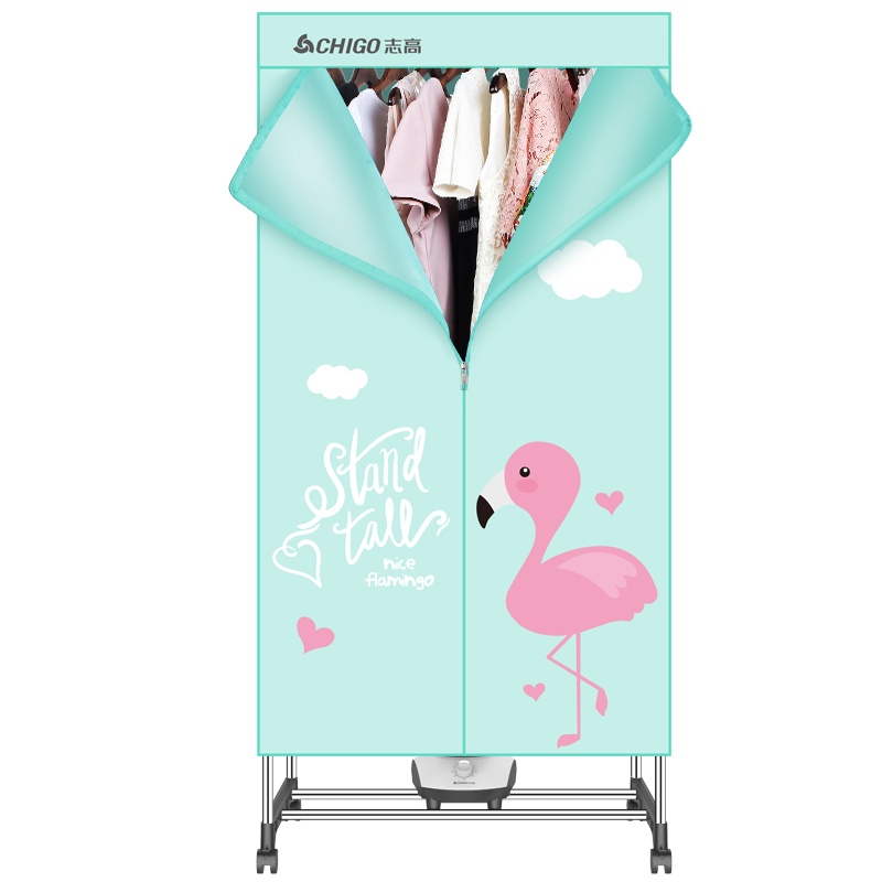 志高(CHIGO)干衣机双层430L家用烘干机衣柜式可移动烘衣机1200W去湿快干衣物护理烘鞋烘干机ZG12A-JB08