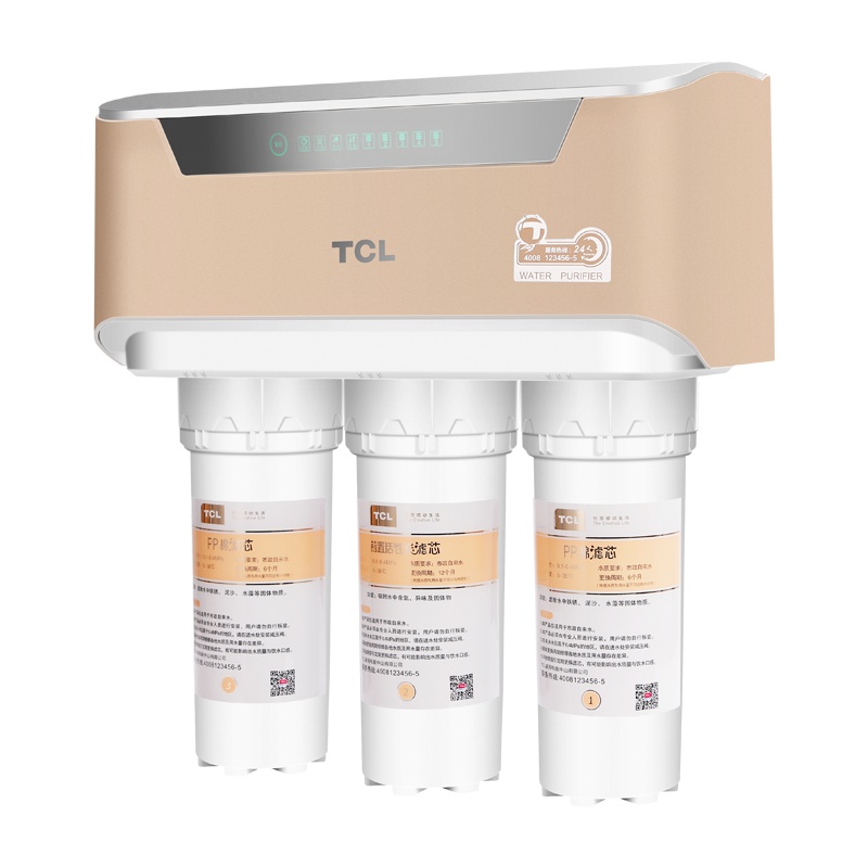 TCL净水器家用直饮厨下式过滤器TRO525-5净水机反渗透纯水机
