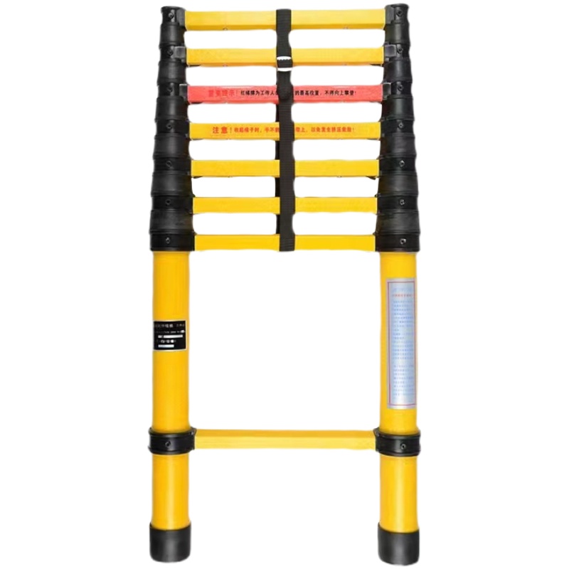 鑫金虎 绝缘伸缩梯