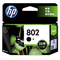 惠普 CH563ZZ 802 黑色大容量墨盒 适用1050/2050/1010/1000/2000/1510/1511