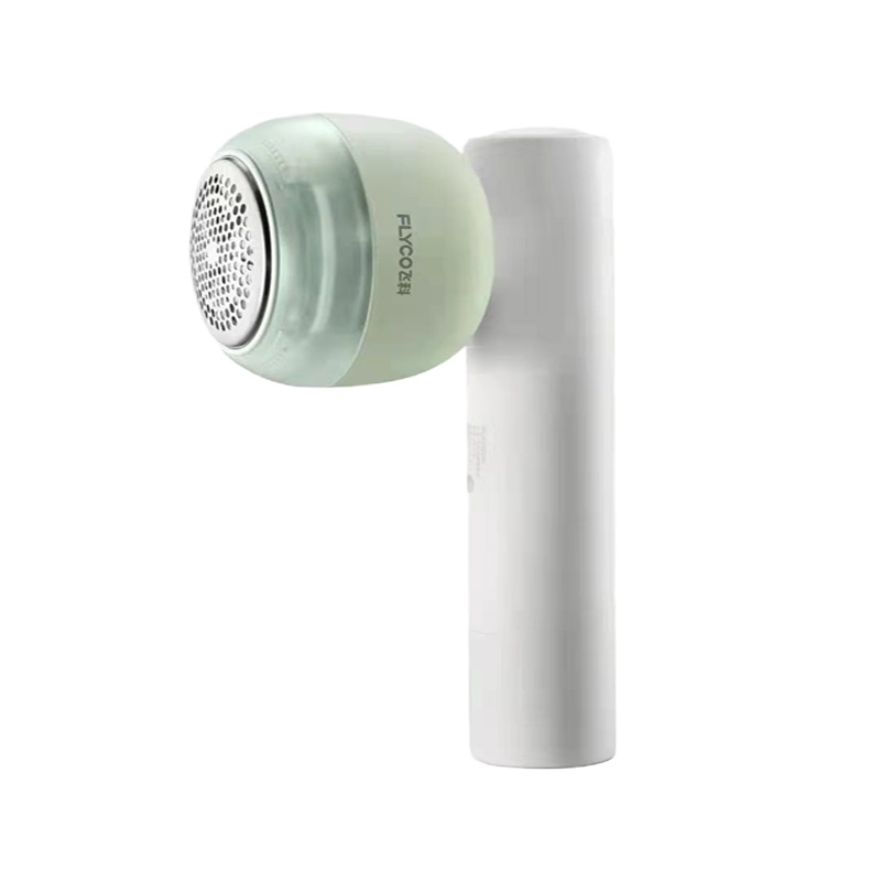 飞科毛球修剪器FR5280