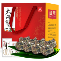 开湖新蟹!8只送2只 实物鲜活 澄湖之心阳澄湖大闸蟹公蟹3.5-3.0两母螃蟹 2.5-2.0两共十只 阳澄湖大闸蟹协会