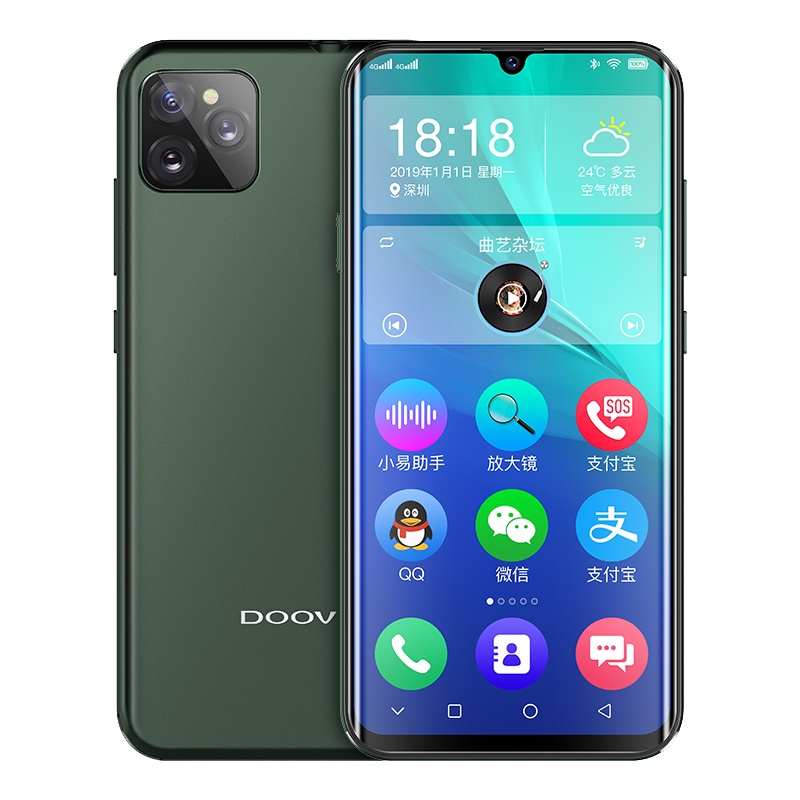 DOOV/朵唯 X11电霸128G大内存八核水滴屏全网通4G老年智能手机大字大声大屏双卡老人用手机超长待机正品简单型