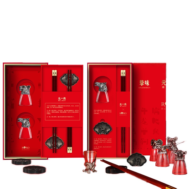 清朴堂(qingputang) 挚味 生肖文化杯箸组合 茅台杯 红木筷 红木筷架 单个价