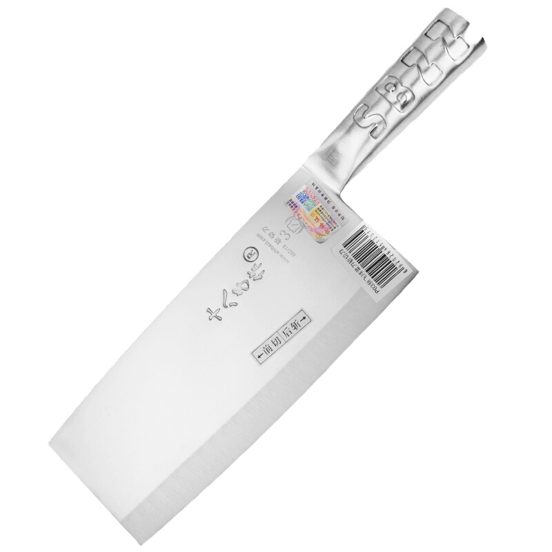 十八子作P03飞球斩切刀小号适合家用飞球不锈钢菜刀 斩切刀文武刀厨师家用切菜切肉斩骨刀厨房刀具