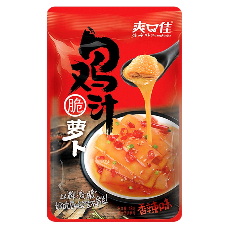 爽口佳鸡汁脆萝卜干湖南特产580克下饭菜开胃菜网红零食小吃休闲食品