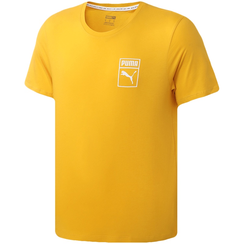 PUMA彪马男装运动服休闲圆领短袖T恤598625