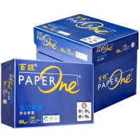 亚太森博 蓝百旺 80g A4 复印纸 500张/包 5包