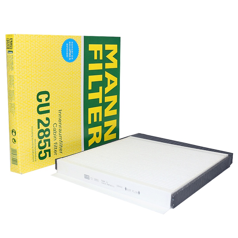 曼牌(MANN)空调滤CU2855适配14款沃尔沃XC/04款沃尔沃S80I/04-12款沃尔沃XC90