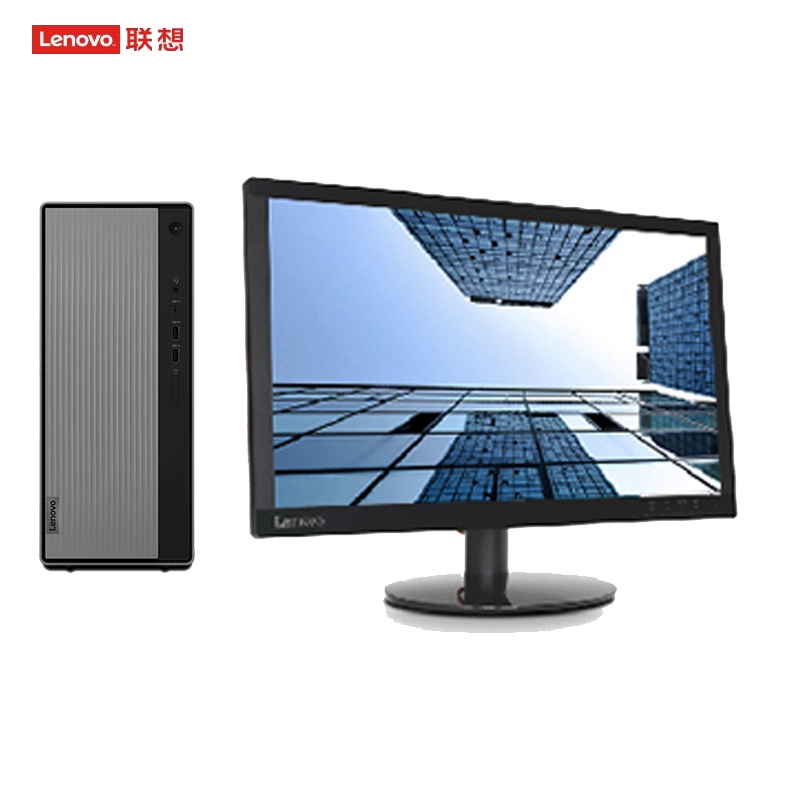 联 想 (Lenovo)擎 天T510A-15I5-9400/8G/1T机械+256G固态/集显/单主机