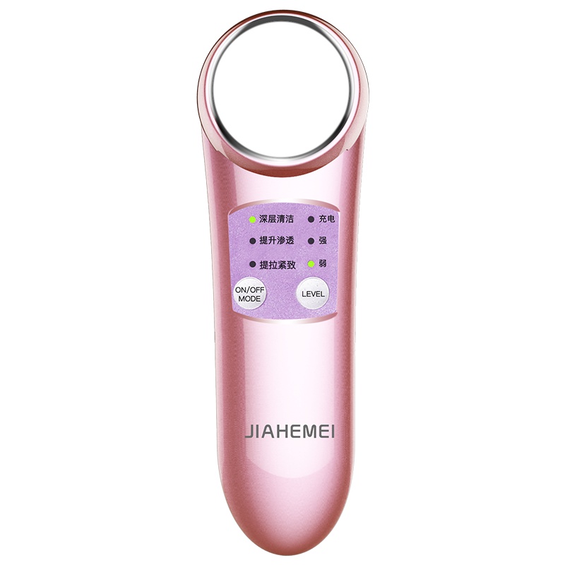 佳禾美微电流美容仪瘦脸仪瘦脸神器脸部精华离子导入仪按摩仪器导出洁面