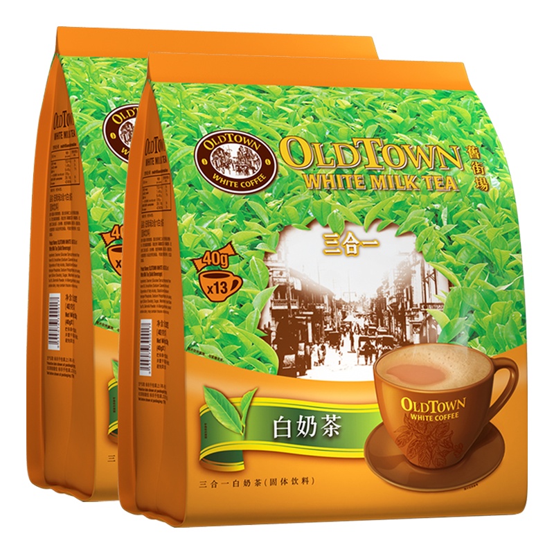 马来西亚进口旧街场白奶茶2袋组合520克*2袋三合一即溶奶茶粉速溶拉茶