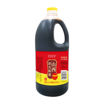 CUCU 醋 阳光陈醋酿造食醋1.9L+300ml 山西陈醋 固态发酵