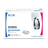 格之格NT-CX3210XC黑色硒鼓106R01499适用Xerox WorkCentre 3210 3220