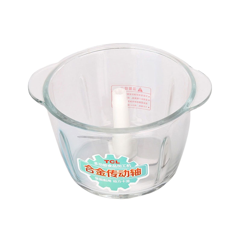 TCL TM-PA20A3 精钢绞肉机 226*197*277(mm) 榨汁机研磨榨汁杯婴儿辅食机 单台装