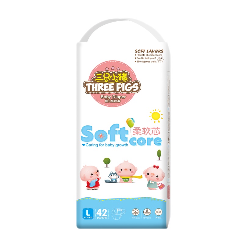 三只小猪 柔软芯系列 超薄透气 纸尿裤XL码76片