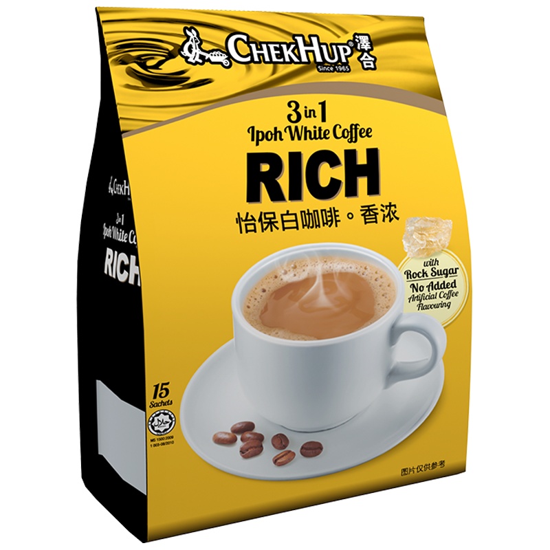 马来西亚原装进口 泽合怡保三合一香浓白咖啡 速溶咖啡粉600g(40g*15包)冲调饮品袋装