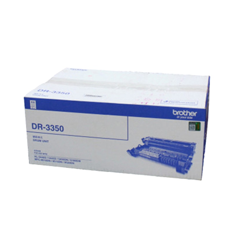 [苏宁自营]兄弟(Brother) DR-3350 硒鼓 (计价单位:只)黑色