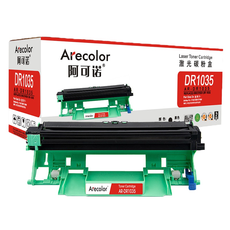 阿可诺 DR1035鼓架 AR-DR1035硒鼓 适用兄弟 HL-1218W DCP-1618W 不含粉盒