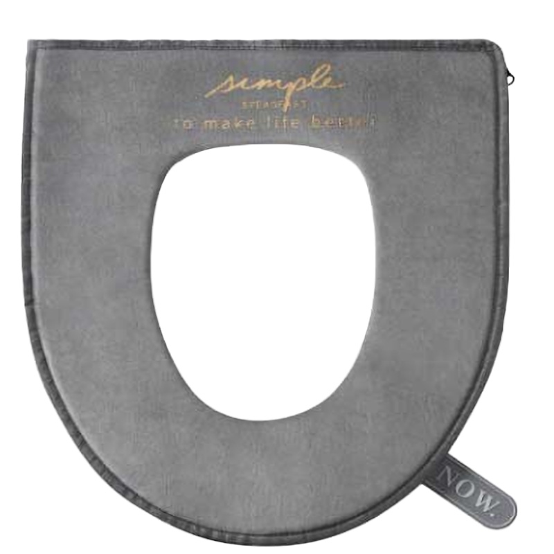 舜灏 马桶垫通用坐垫拉链式坐便套