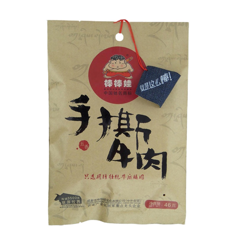 棒棒娃手撕牛肉五香46g