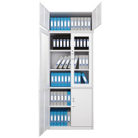 企购优品文件柜铁皮柜办公柜储物柜文件柜票据柜财务凭证柜 高2250mm 宽900mm 深400mm