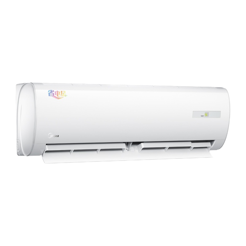 美的(Midea)省电星二级能效1.5P冷暖壁挂式空调KFR-35GW/DN8Y-DA400(D2)